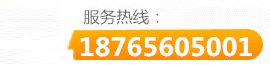 公司簡(jiǎn)介